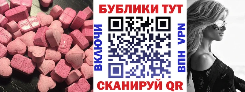 Экстази Philipp Plein мориарти официальный сайт Андреаполь