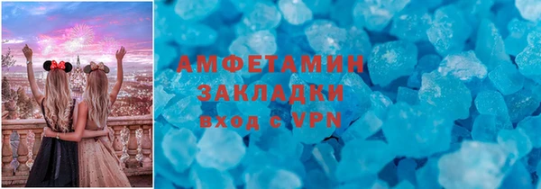 MDMA Алзамай