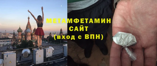 марки nbome Остров