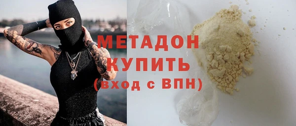 jwh Алексеевка