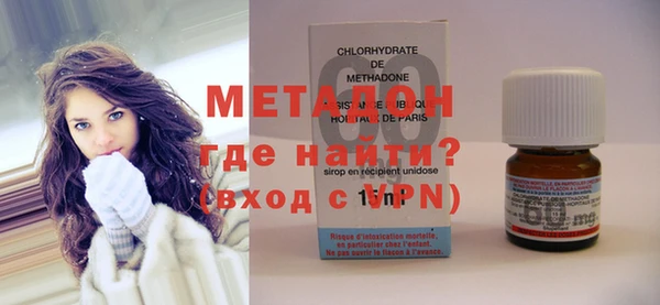 ГАЛЛЮЦИНОГЕННЫЕ ГРИБЫ Осинники