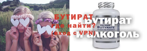 кокаин VHQ Алексин