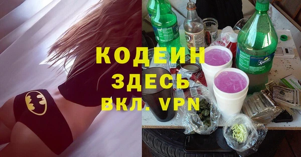 jwh Алексеевка
