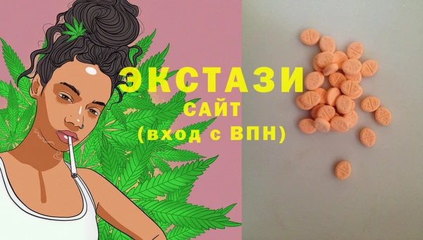 jwh Алексеевка