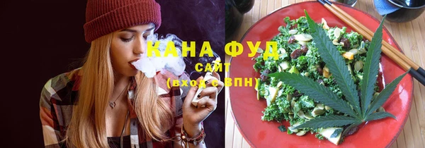 MDMA Алзамай