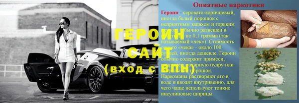 jwh Алексеевка