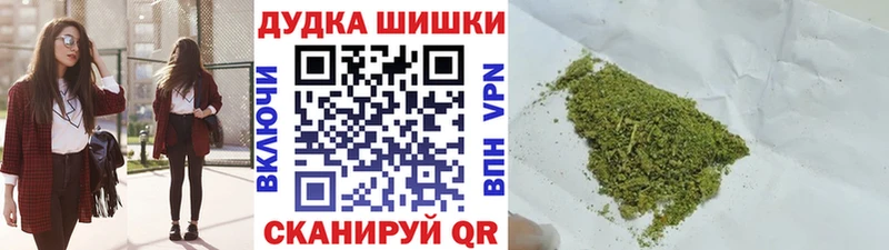 Каннабис сатива Андреаполь